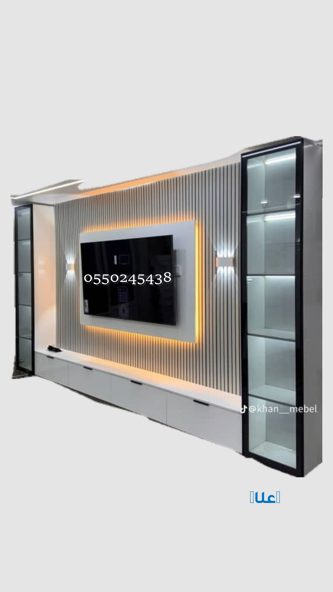 وجار_ديوانية ديكورات حديثه شاشة تلفزيون